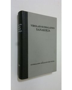 Tekijän Paul ym. Kokla  käytetty kirja Virolais-suomalainen sanakirja = Eesti-soome sonaraamat