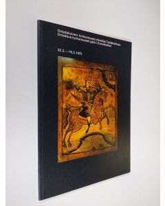 Tekijän Hilkka ym. Seppälä  käytetty kirja Ortodoksinen kirkkomuseo vierailee Taidehallissa = Ortodoxa kyrkomuseet gäst i Konsthallen 22.2. - 16.3. 1975