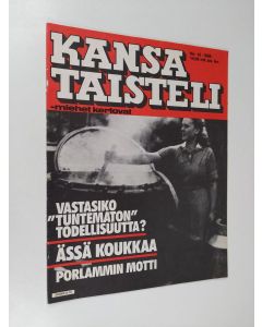 käytetty teos Kansa taisteli - Miehet kertovat  10/1986 : kuvauksia sotiemme tapahtumista