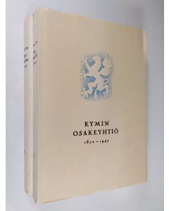 Kirjailijan Victor Hoving käytetty kirja Kymin osakeyhtiö 1872-1947 1-2