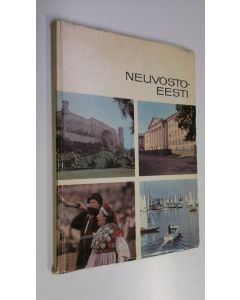 käytetty kirja Neuvosto-Eesti