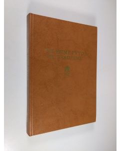 Kirjailijan Teemu Oinonen käytetty kirja "Me emme pyydä me vaadimme" : Suomen elintarviketyöläisten liitto, SEL r.y:n historia 1905-1980