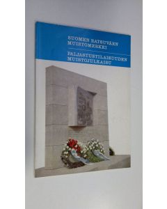 käytetty kirja Suomen ratsuväen muistomerkki : paljastustilaisuuden muistojulkaisu