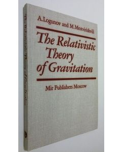 Kirjailijan Nicholas A. Loehr käytetty kirja Bijective Combinatorics (ERINOMAINEN)