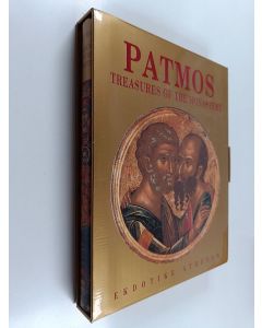 Kirjailijan Αθανάσιος Δ Κομίνης käytetty kirja Patmos - Treasures of the Monastery (Laatikossa)