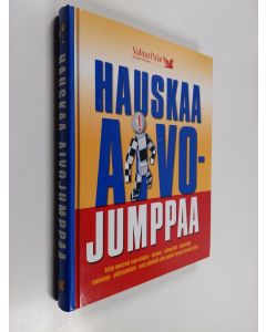 Kirjailijan Juhani ym. Heino käytetty kirja Hauskaa aivojumppaa