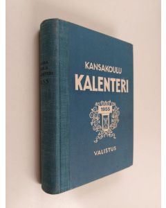 käytetty kirja Kansakoulukalenteri 1955