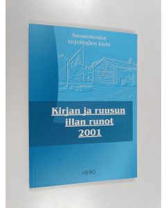 käytetty kirja Kirjan ja ruusun illan runot 2001