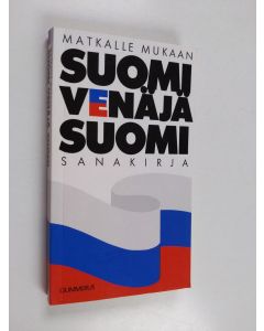 käytetty kirja Suomi-venäjä-suomi-sanakirja