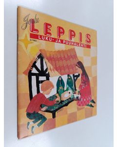 käytetty teos Joulu leppis luku- ja puuhalehti 8/1991