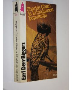 Kirjailijan Juha ym. Berglund käytetty kirja Viinistä viiniin  2008 : viininystävän vuosikirja