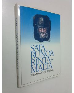 Tekijän Eino Jäppinen  käytetty kirja Sata runoa rintamalta : rintamasotilaiden omia runoja sotavuosien varrelta (ERINOMAINEN)