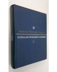 Kirjailijan Igor Vahros käytetty kirja Finsko-russki slovar = Suomalais-venäläinen sanakirja : 82000 slov - sanaa