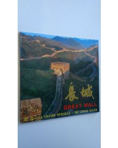 käytetty kirja Great wall ; La Grande Muraille ; Die Grosse Mauer