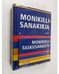 käytetty kirja Monikielisanakirja : suomi, englanti, ranska, saksa, espanja ; Monikielitaskusanasto (UUSI)