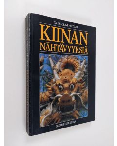 Kirjailijan Tauno-Olavi Huotari käytetty kirja Kiinan nähtävyyksiä