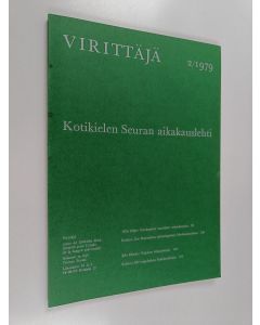 käytetty kirja Virittäjä 2/1979 - Kotikielen Seuran aikakauslehti