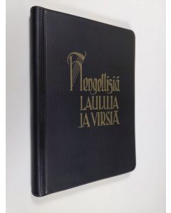 käytetty kirja Hengellisiä lauluja ja virsiä (ERINOMAINEN)