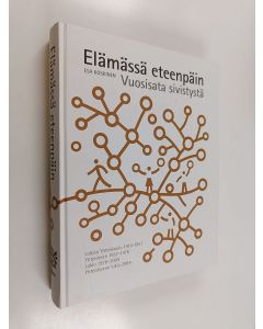 Kirjailijan Esa Koskinen käytetty kirja Elämässä eteenpäin : vuosisata sivistystä : Lohjan Yhteiskoulu 1914-1957, Yhteislyseo 1957-1976, Lukio 1976-2004, Yhteislyseon lukio 2004-