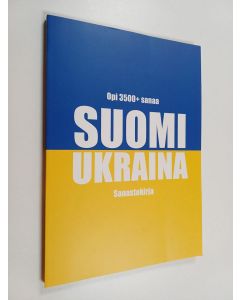 Kirjailijan Kristian Muthugalage käytetty kirja Suomi-ukraina sanastokirja