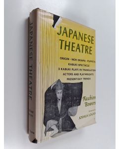 Kirjailijan Faubion Bowers käytetty kirja Japanese theatre