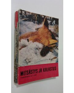 käytetty teos Metsästys ja kalastus vuosikerta 1964 (1 numero puuttuu)