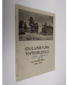 käytetty teos Oulunkylän yhteiskoulu vuosikertomus 1958-1959