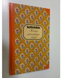 käytetty kirja Kodin päiväkirja 1994