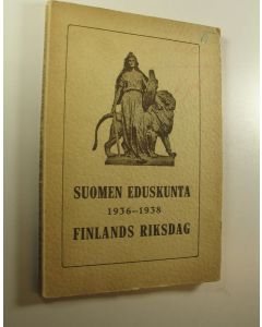 käytetty kirja Suomen eduskunta 1936 - 1938