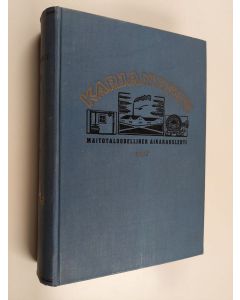 käytetty kirja Karjantuote vuosikerta 1927 : Maitotaloudellinen aikakauslehti ((yhteensidottu))
