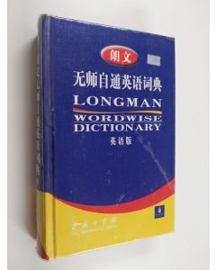 käytetty kirja Longman Dictionary of English without a teacher