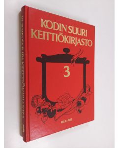 käytetty kirja Kodin suuri keittiökirjasto 3