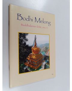 käytetty teos Bodhi Melong : Buddhalainen lehti 4