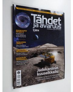 käytetty kirja Tähdet ja avaruus 1/2014