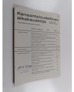 käytetty kirja Kansantaloudellinen aikakauskirja 1971 nide 4