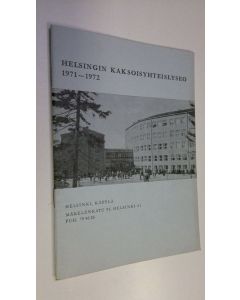 käytetty teos Helsingin kaksoisyhteislyseo 1971-1972 (ERINOMAINEN)