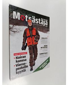 käytetty teos Metsästäjä 1/2020