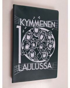 käytetty kirja Kymmenen laulussa