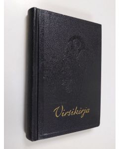 käytetty kirja Suomen evankelis-luterilaisen kirkon virsikirja (1962)