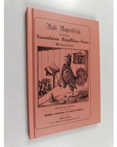 käytetty kirja Uusi aapiskirja (näköispainos)