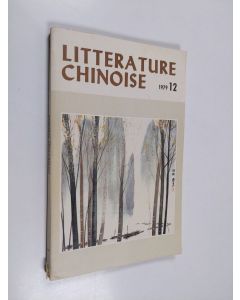 käytetty kirja Litterature Chinoise 12/1979