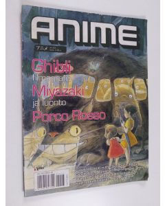 käytetty teos Anime Nro 3/2005