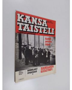 käytetty teos Kansa taisteli - miehet kertovat 3/1983