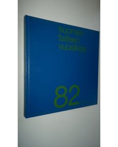 käytetty kirja Suomen taiteen vuosikirja 1982