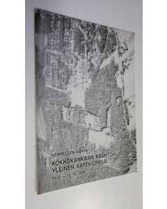 käytetty teos Kokkokankaan asuntoalueen yleinen aatekilpailu 21.6.-12.10.1990