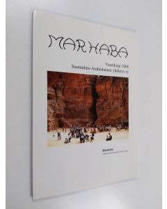 käytetty kirja Marhaba 2008 : vuosikirja