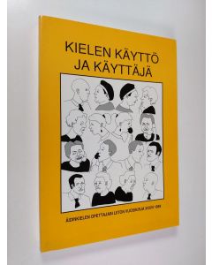 käytetty kirja Kielen käyttö ja käyttäjä