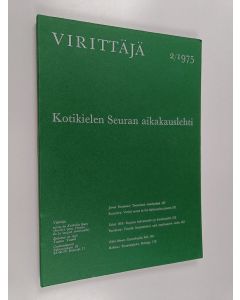 käytetty kirja Virittäjä 2/1975 - Kotikielen Seuran aikakauslehti