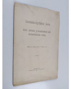 käytetty teos Suomalais-ugrilainen seura kieli-, muinais- ja kansatiedettä sekä muinaishistoriaa varten : luettelo seuran jäsenistä v. 1894 y. m.