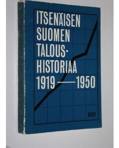 Tekijän Eino ym. Jutikkala  käytetty kirja Itsenäisen Suomen taloushistoriaa 1919-1950